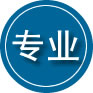 平阳专业道路救援