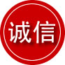 平阳诚信救援服务