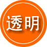 平阳救援费用合理